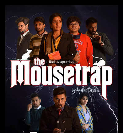 Catch the latest adaptation of classic murder mystery The Mousetrap