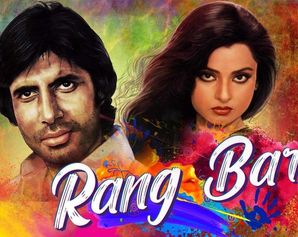 
Holi Special: Check Out Latest Hindi Video Song 'Rang Barse' Sung By Amitabh Bachhan

