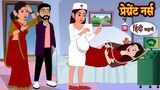 Watch Popular Kids Cartoon in Hindi 'Bablu Dablu - Lalchi Lakkha' for Kids - Check out Children's Nursery Rhymes, Baby Songs, Fairy Tales and Cartoon in Hindi. | Entertainment - Times of India Videos Watch Popular Kids Cartoon in Hindi 'Bablu Dablu - Lalchi Lakkha' for Kids - Check out Children's Nursery Rhymes, Baby Songs, Fairy Tales and Cartoon in Hindi. | Entertainment - Times of India Videos