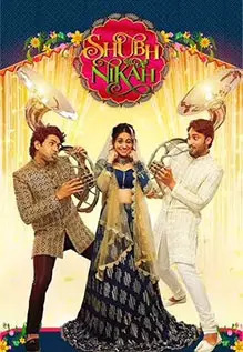 Shubh Nikah