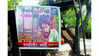 Solapur forest guards pick up power-packed punchlines from 'Pushpa' to fight jungle fires