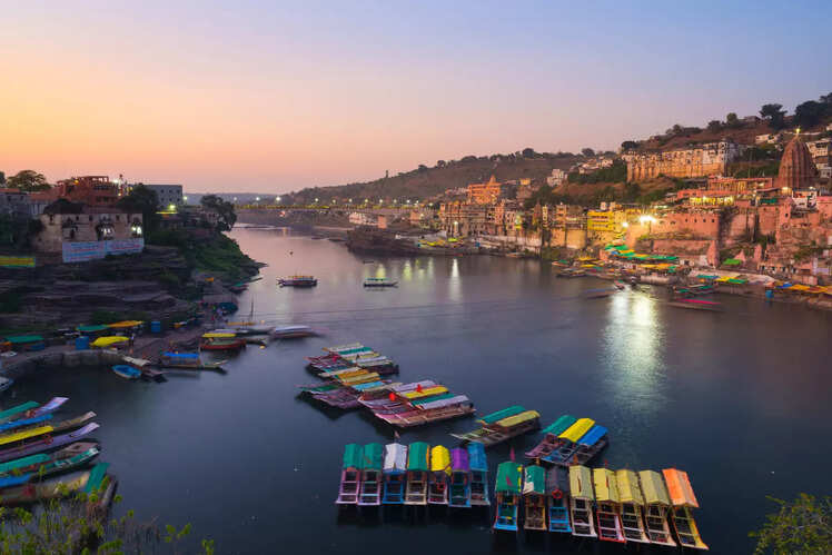 Omkareshwar Hill