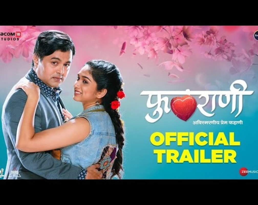 
Phulrani - Official Trailer
