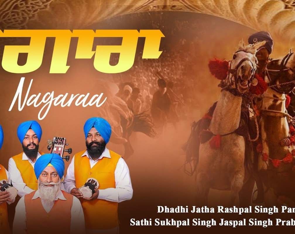 
Watch Latest Punjabi Shabad Kirtan Gurbani 'Hola Mohalla Anandpur Sahib' Sung By Rashpal Singh Pamaal, Sukhpal Singh, Jaspal Singh And Prabhjot Singh
