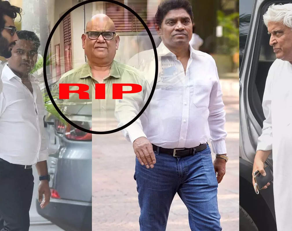 
Satish Kaushik no more! Arjun Kapoor, Javed Akhtar, Johny Lever and other celebs reach late actor’s residence
