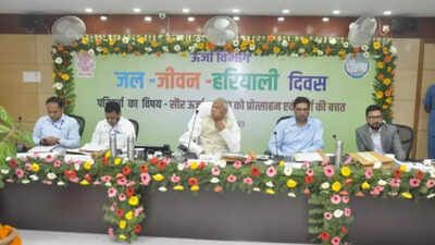 Bihar: Solar energy supply at Rajgir, Bodh Gaya, Vaishali and govt ...
