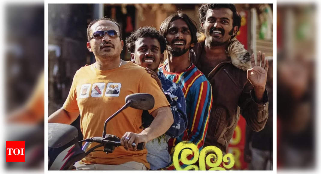 Malayalam Film Romancham's Second Song Released, Watch the Feel-Good Number  Here - News18