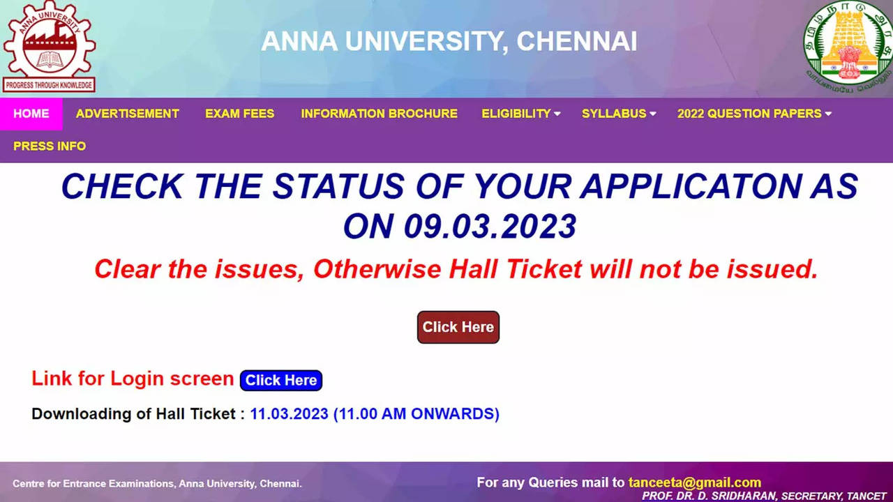TANCET 2023 admit card to be released tomorrow on  -  Times of India
