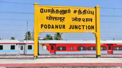 Develop Podanur Station As Coimbatore's Second Terminal: Pollachi MP ...