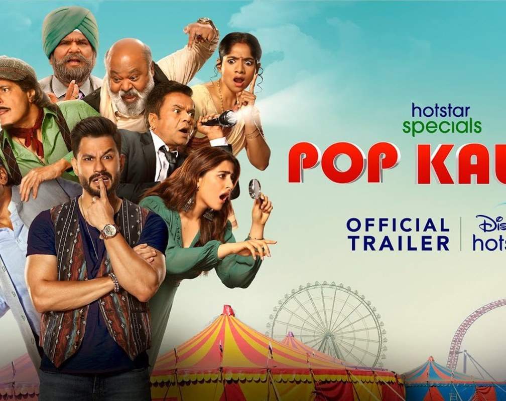 
'Pop Kaun' Trailer: Kunal Kemmu, Satish Kaushiik, Rajpal Yadav, Johnny Lever, Chunky Panday And Saurabh Shukla starrer 'Pop Kaun' Official Trailer

