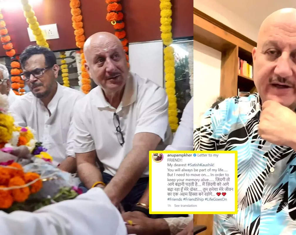 
Teary eyed Anupam Kher bids an emotional goodbye to best friend Satish Kaushik: 'I don't know what to do but I have to move on'
