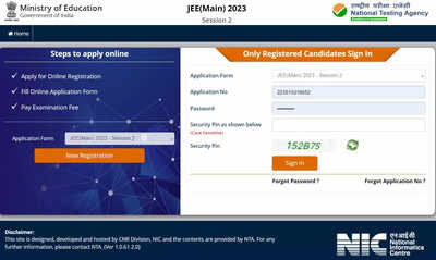 JEE Main 2023 Session 2 registration ends today, apply now on jeemain.nta.nic.in