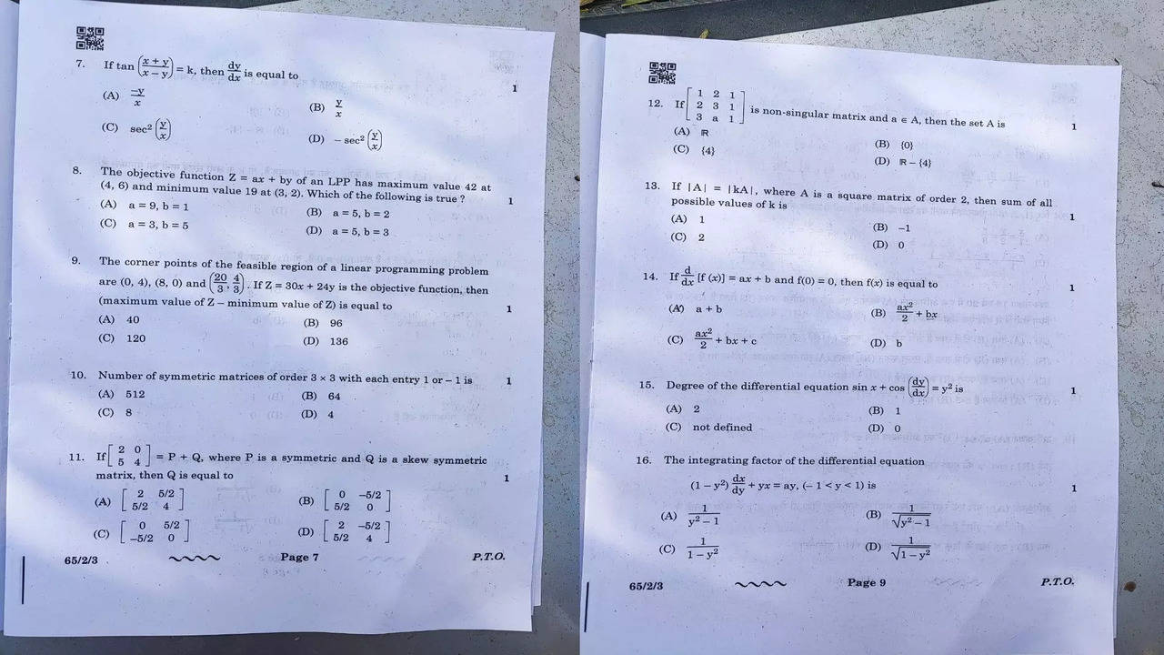 Maths previous year question store paper class 12