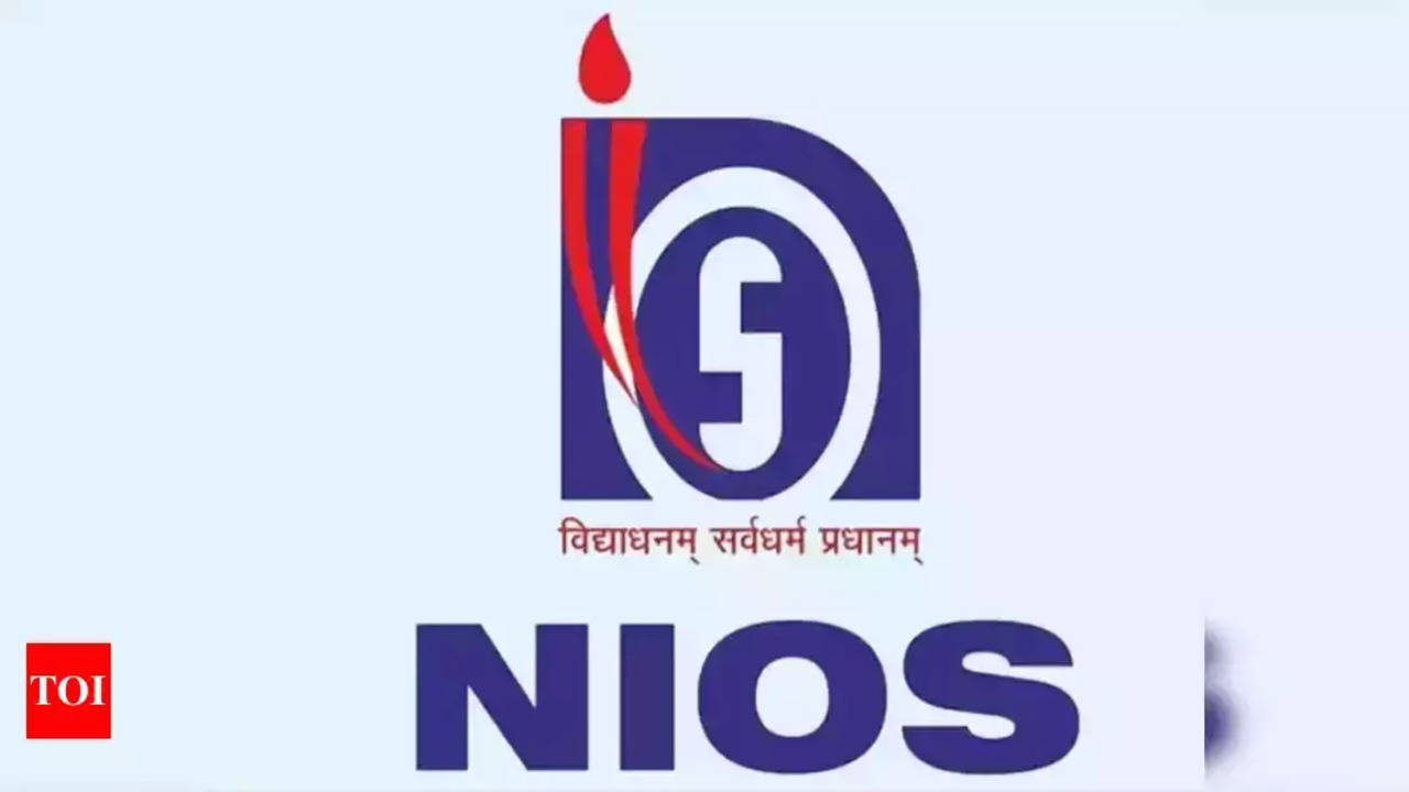 Nios on sale official website