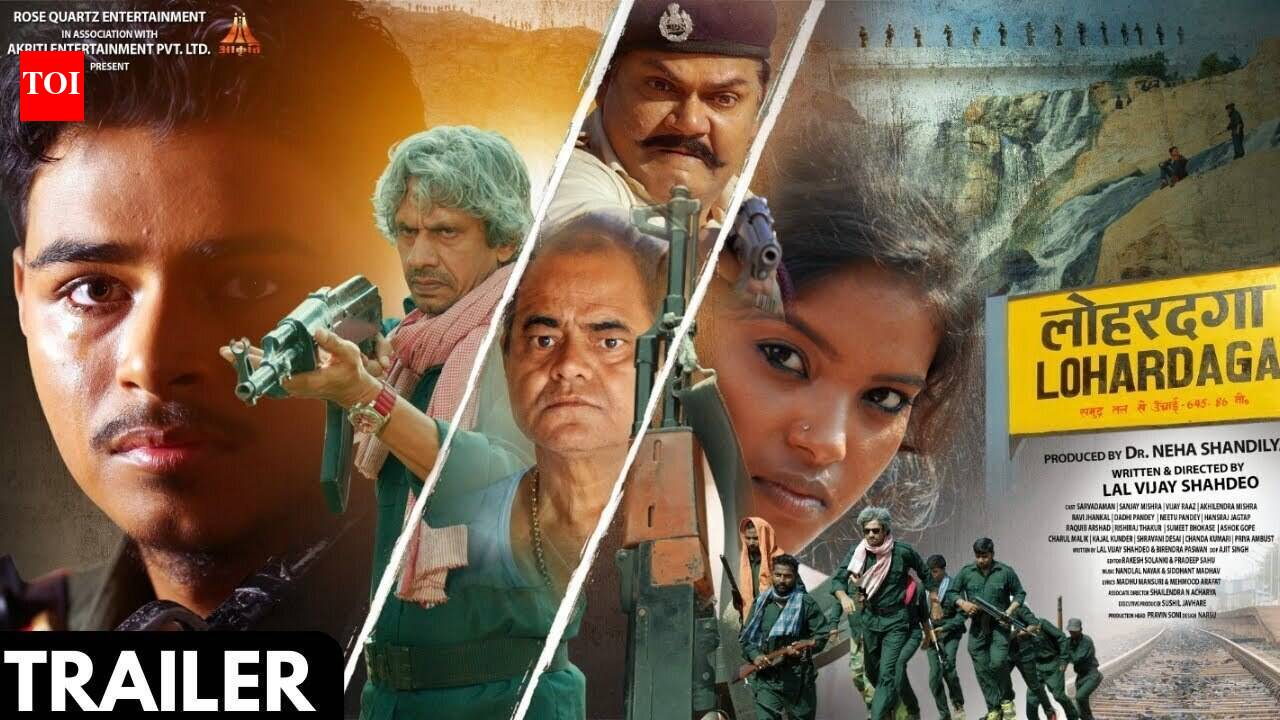 Lohardaga - Official Trailer