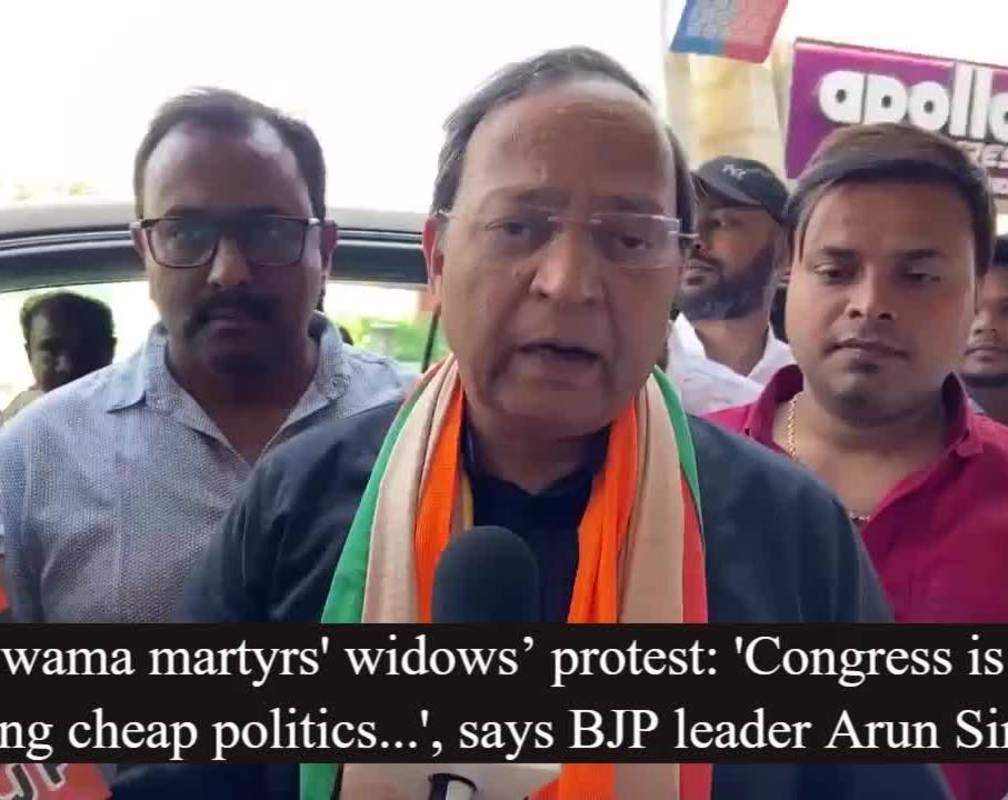 
Pulwama martyrs' widows’ protest: 'Congress is doing cheap politics...', BJP's Arun Singh says
