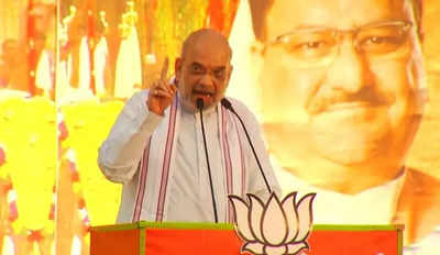 Congress: 'Communists Rejected, Congress Losing Relevance': Amit Shah ...