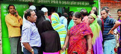 PDS shops to double up as service centres
