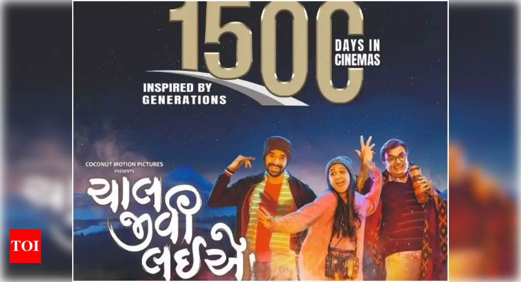 Chaal Jeevi Laiye completes 1500 days in cinemas makers pen a