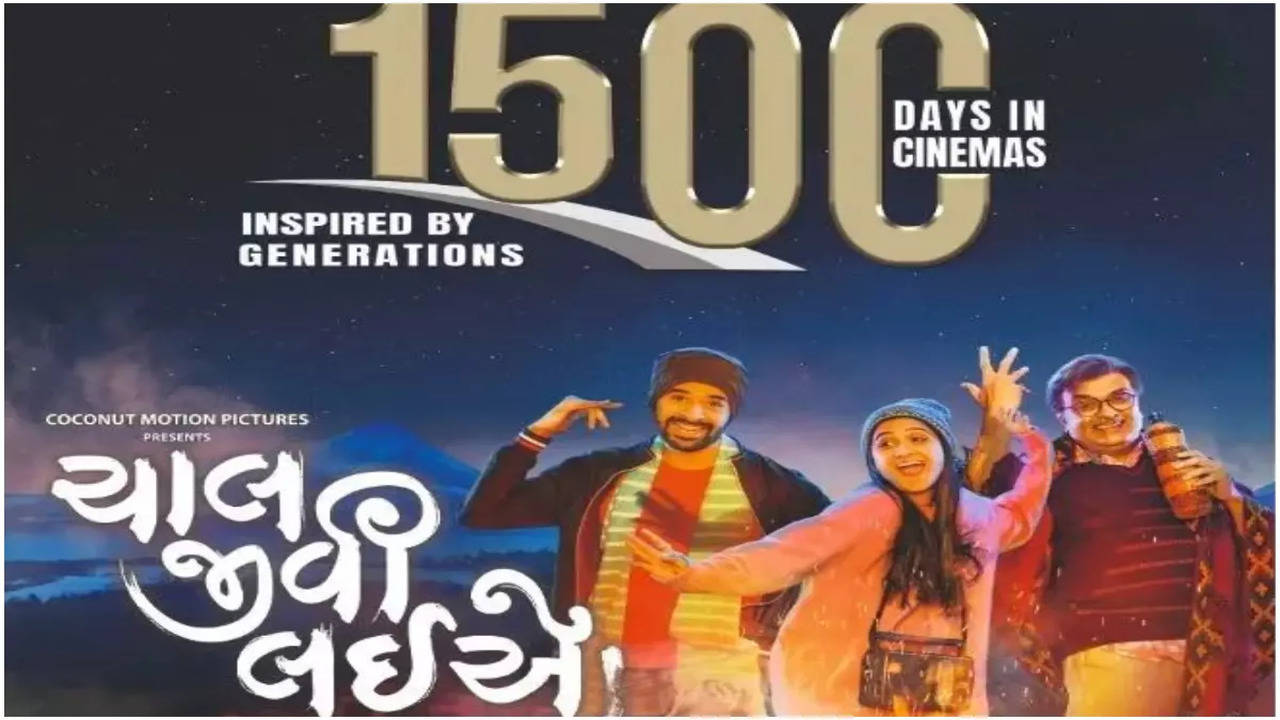 Chaal Jeevi Laiye completes 1500 days in cinemas makers pen a