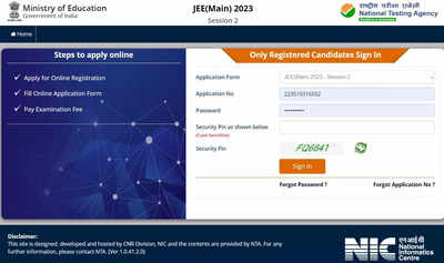 JEE Main 2023 Session 2 correction window opens, check how to make changes