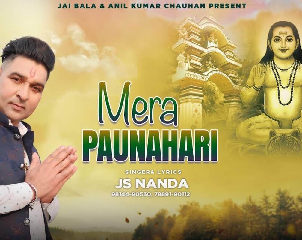 
Check Out Latest Punjabi Devotional Song 'Mera Paunahari' Sung By JS Nanda

