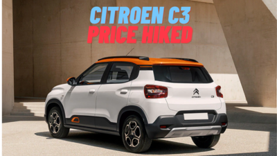 Citroen C3 is now expensive by up to Rs 18,000: Check new price list