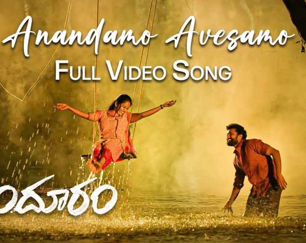 
Sindhooram | Song - Anandamo Avesamo
