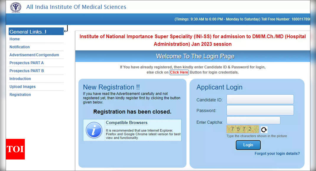 AIIMS INI SS 2023 software registration begins on aiimsexams.ac.in