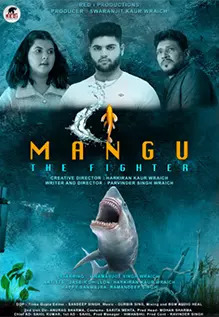 Mangu The Fighter