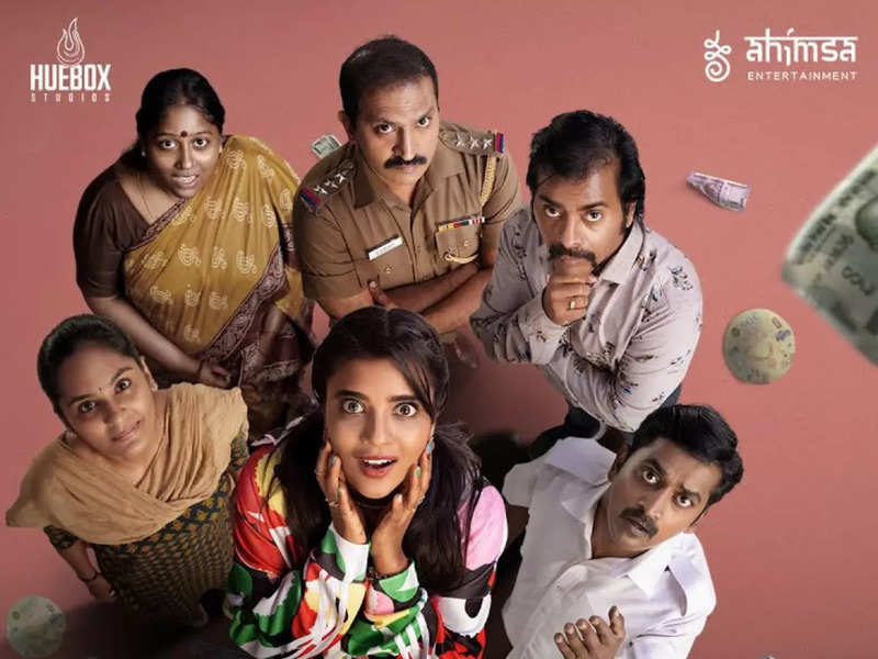 Aishwarya Rajesh's 'Soppana Sundari' to release on April 14