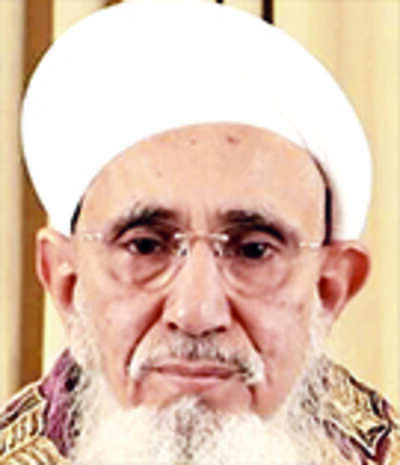 Syedna: Syedna Elected Chancellor Of Jamia Millia Islamia University ...