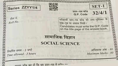 CBSE 10th Social Science question paper 2023: Check and download here