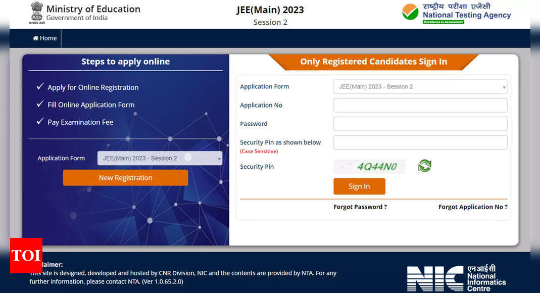 JEE Important 2023 Session 2 utility window reopened, apply on jeemain.nta.nic.in