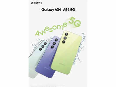 Samsung Galaxy A34 5G, Galaxy A54 5G launched with triple rear camera, IP  rating at a starting price of Rs 30,999 - Times of India