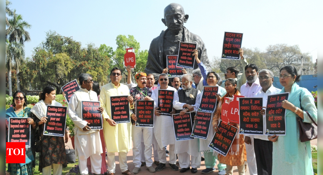 Tmc: Budget session: TMC, NCP stay away from joint opposition protest ...