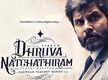 
Did you know how long Chiyaan Vikram's 'Dhruva Natchathiram' took to complete its shoot?; The answer will surprise you!

