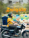 Movie Review I Zwigato - 3.5/5
