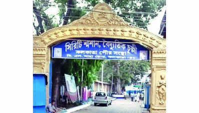 Kolkata: Siriti crematorium set for revamp with furnaces, parking lot, pond