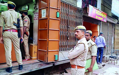 Atiq aide’s gun house searched