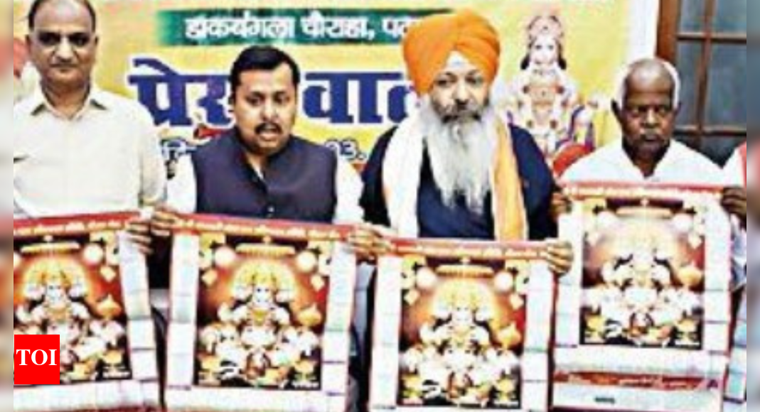 Ram Navami: Admin Gears Up For Peaceful Ram Navami Celebrations | Patna ...