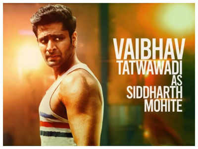'Circuitt': Character poster of Vaibhav Tatwawadi as Siddharth Mohite unveiled!