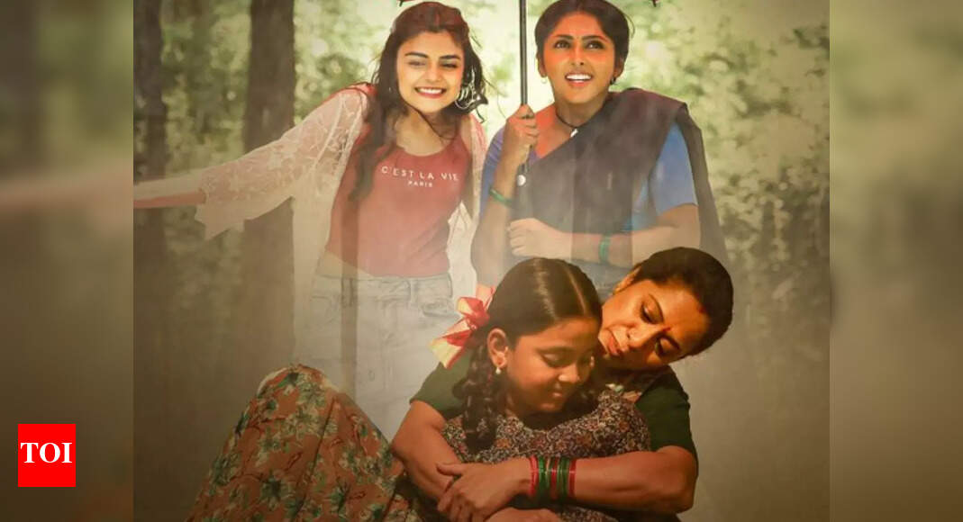 Women centric and hardhitting Telugu flick 'Geeta Sakshiga' to release