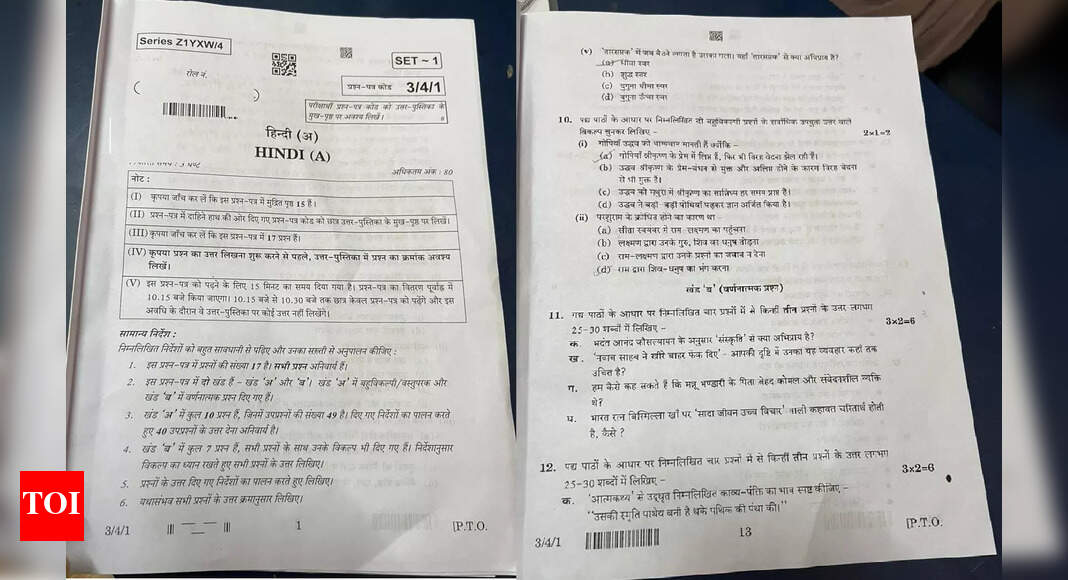 CBSE Class 10th Hindi Question Paper 2023 Check and Download Here