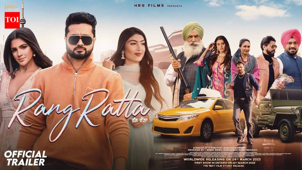 Rang Ratta - Official Trailer
