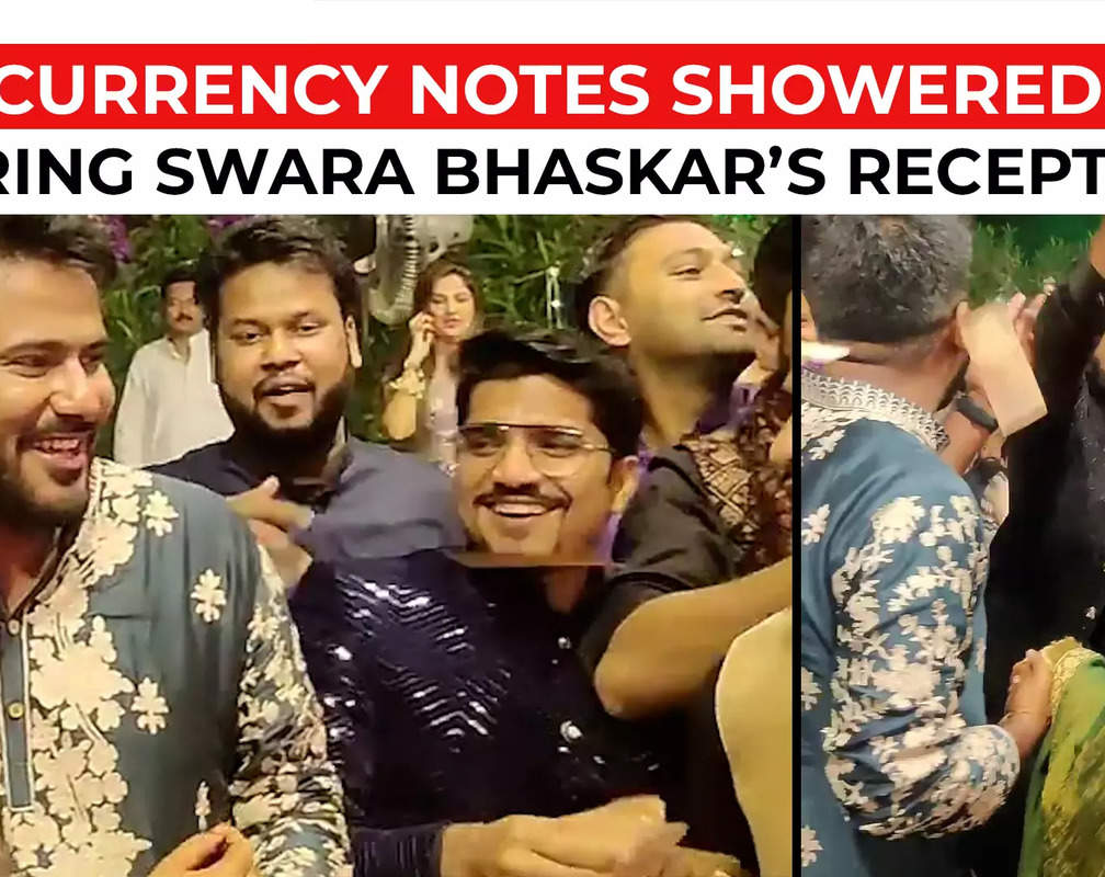 
Swara Bhaskar and Fahad Ahmed’s wedding reception: Hamza Masood showers currency notes

