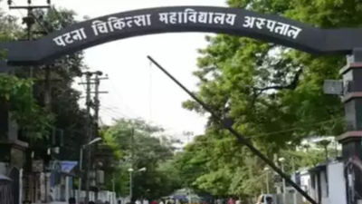 Respiratory medicine dept of Patna Medical College and Hospital shifted
