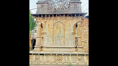 Old papers show Maharani Yesubai’s memorial 6km from Satara