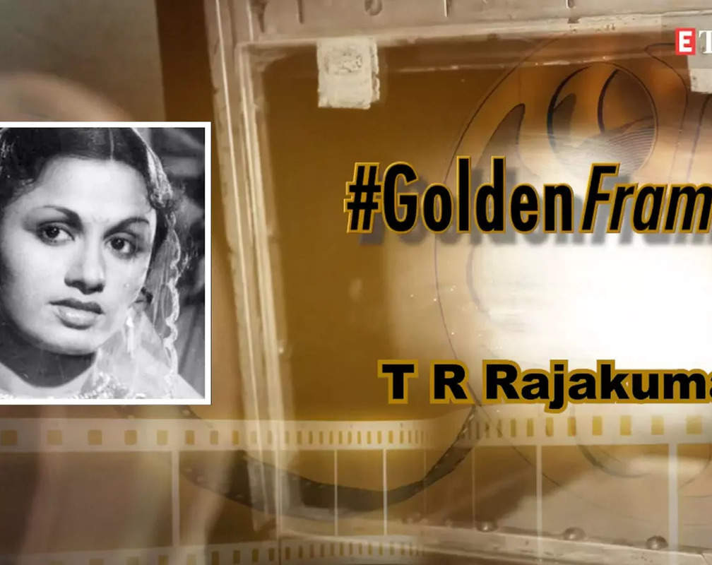 
#Golden Frames: T R Rajakumari - the first 'dream girl' of Tamil cinema
