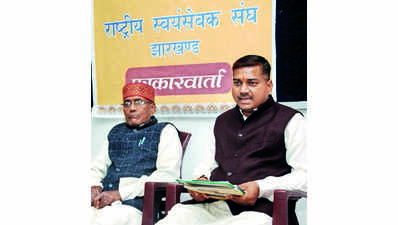 RSS seeks to make presence stronger across Jharkhand
